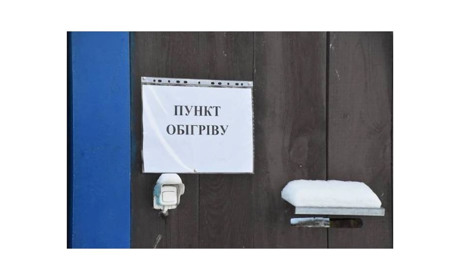 Буржуйки та дрова для пунктів обігріву в Чернігові: місто готується до зими і запасається необхідним