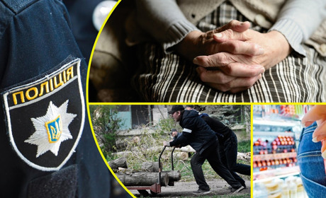 У Переяславі літні жінки потерпають від знущань своїх рідних: хроніка поліцейської доби 26 вересня