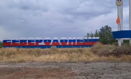Колаборантка пересіла з соцзабезу у “заступники” окупаційного мера. На скільки потягне "кар'єра"