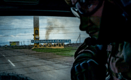 Херсонщина закрита на в’їзд і виїзд