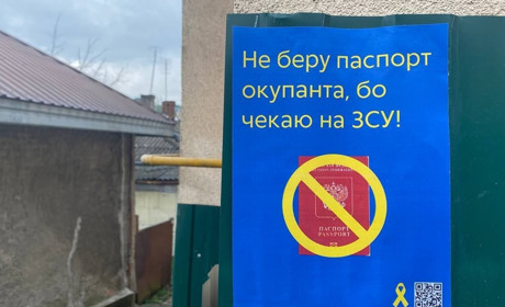 "Жовта Стрічка" закликає херсонців не вірити російським новинам про "референдум"