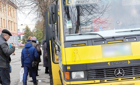 Графік руху маршруток у Новограді