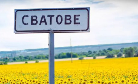 Вибух у Сватовому зруйнував житловий будинок відомого бізнесмена. Обстріл чи зведення рахунків?