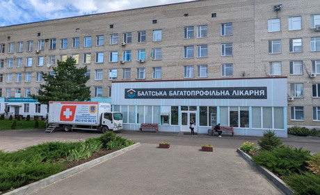 У Балтській лікарні прийматимуть лікарі-онкологи: як записатися на консультацію