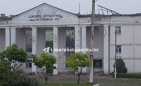 На Луганщині зруйновано "базу дозвілля" окупантів у Золотому-5. Загарбники звинувачують ЗСУ