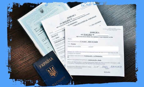 Гроші на оренду житла для переселенців на Житомирщині: як отримати?