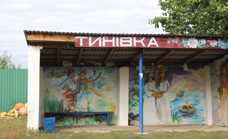 Бобрик – Мартинівка – Веприк: бермудський трикутник для російських окупантів