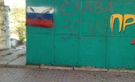 На Херсонщині загарбники затримують волонтерів та проводять обшуки в АТОвців