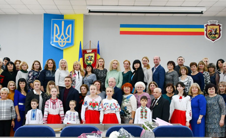Вітали освітян