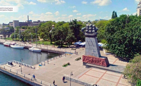Херсон – це Україна
