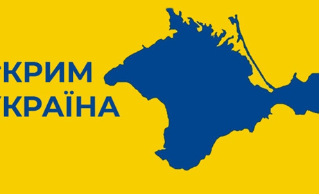 Щоденник війни. Тиждень двадцять п'ятий. Всі українці вірять у ЗСУ, але кримські гуляйтери-ще дужче