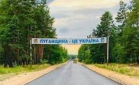 "Після деокупації Лиману на черзі звільнення Луганщини"