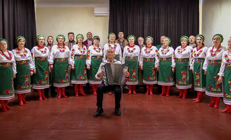 Народний аматорський хоровий колектив Кагарлицького МЦКД став лауреатом Всеукраїнського конкурсу