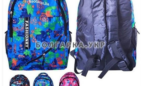 Зручні сумки, рюкзаки та валізи – для подорожей та інших поїздок