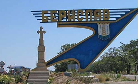 Доля Херсона вирішиться у Бериславі