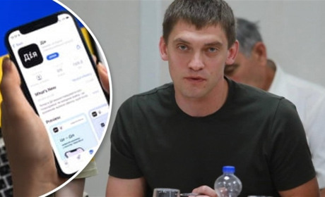 В Україні запустили купівлю військові облігації "Мелітополь": як придбати