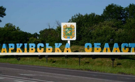 Звільнені села на Харківщині потребують допомоги. Що життєво необхідно людям