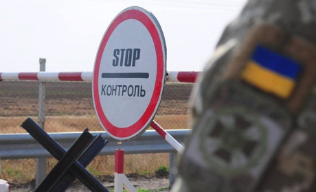 Через небезпеку нових ударів виїзд з Запоріжжя на окуповану територію тимчасово закритий