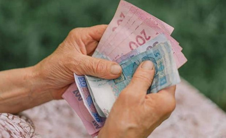 Кому та на скільки підвищено пенсії з 1 жовтня