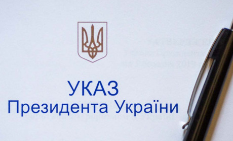 На Харківщині Президент України призначив керівників військових адміністрацій. Список
