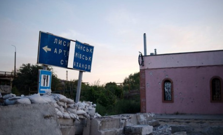 На Луганщині дуже гучно і неспокійно. Що відбувається в Лисичанську