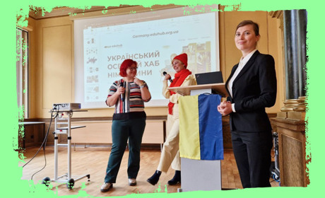 Іноземні мови, навчання в ІТ, допомога з роботою: для українців в Німеччині відкрили освітній хаб