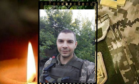 У Вараші знову втрата: загинув Тарасюк Сергій