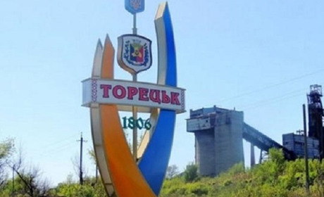 У Торецькій громаді населенню видають вугілля на зимовий період. Хто може отримати