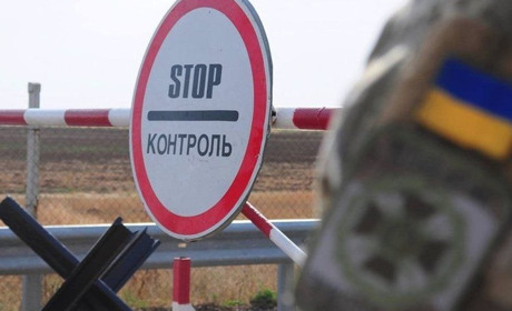Як отримати дозвіл на в'їзд до деокупованих населених пунктів Донеччини: інструкція