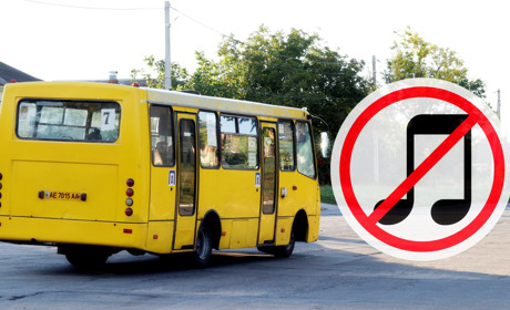 У громадському транспорті без музики: набрав чинності Закон. Які норми і кого стосуються?