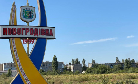 На Донеччині під час роздачі гуманітарки постраждала школа. Що трапилося