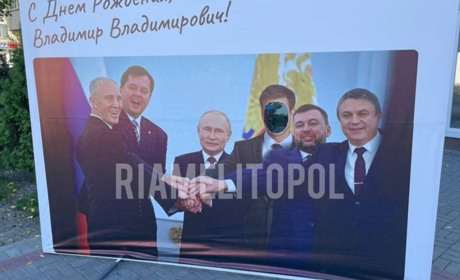 У Мелітополі та Херсоні встановили фотозони з путіним та персонажем "без обличчя"