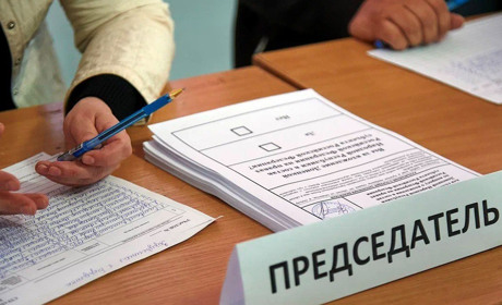СБУ оголосила підозру організаторам референдуму у Бердянську