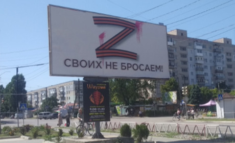 Окупанти вивозять з Нової Каховки свої сім'ї до Криму