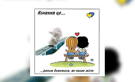 Ілон Маск, день народження путіна, кримський міст: над чим жартували соцмережі цього тижня