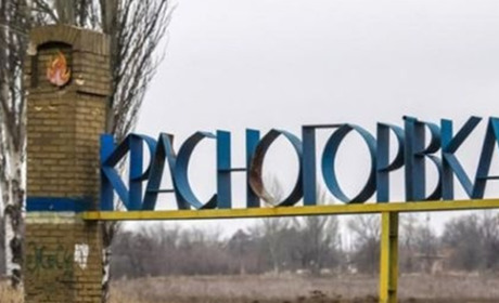 Неспокійний день у Красногорівці: обстріли та руйнування