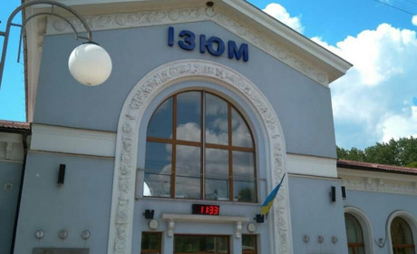 Відновлено рух поїздів з Харкова в деокупований Ізюм. Розклад