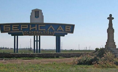 У Бериславі розбито казарму окупантів