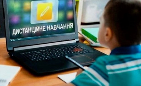Школи Гадяччини переходять на дистанційне навчання