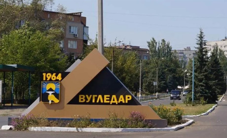 11 жовтня евакуюють жителів Вугледарської громади. Як записатися на вивезення