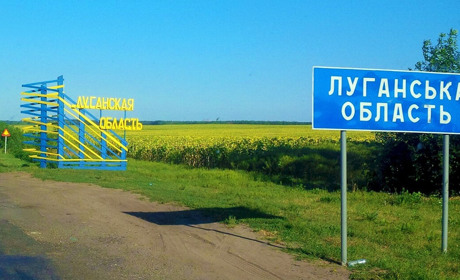 Контрнаступ ЗСУ перемістився з Харківщини в Луганську область. Скільки кілометрів звільнили