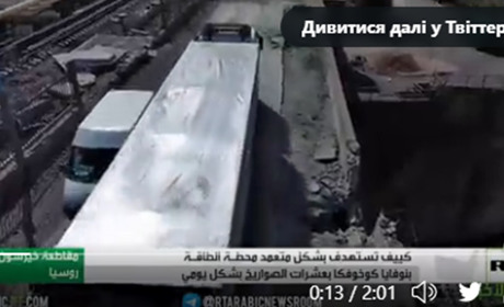 Російські пропагандисти "полагодили" Каховський міст