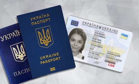 Відновив роботу Лозівський відділ міграційної служби. Перелік послуг та графік роботи