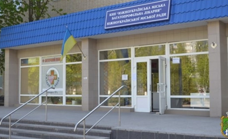 Пацієнтам Южноукраїнської лікарні радять обмежити відвідування лікарні