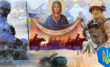 Покрова Пресвятої Богородиці: історія великого свята, традиції та молитви