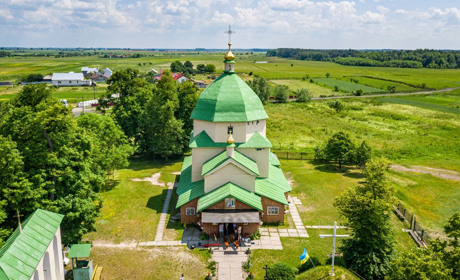 На посаду старости Волсвина і Городища Червоноградський міський голова пропонує Надію Ткачик