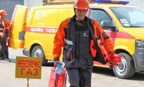 На Донеччині розпочато пуск природного газу до розподільчих мереж. Що треба знати споживачам