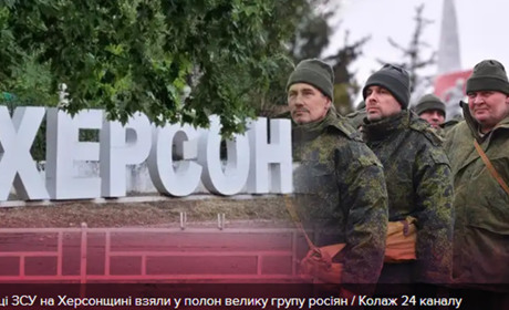 Убили командира і здалися в полон