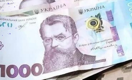 13 тисяч гривень: допомогу для переселенців від ООН виплачуватимуть по-новому