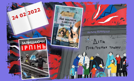 Порятунок з Азовсталі і побут в укритті: 10 історій про евакуацію та війну, які варто побачити